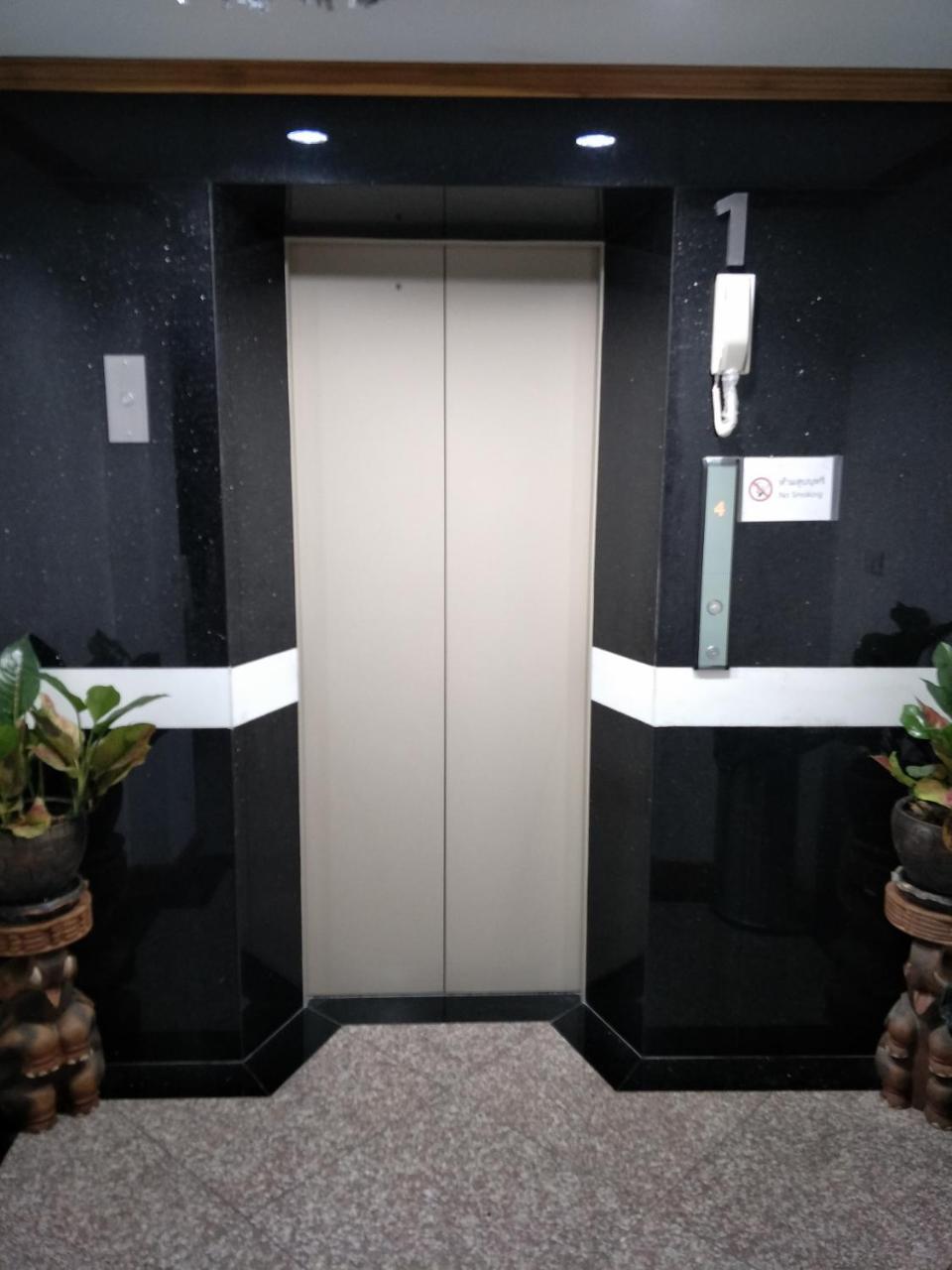 Appartement Baan Pattamaporn