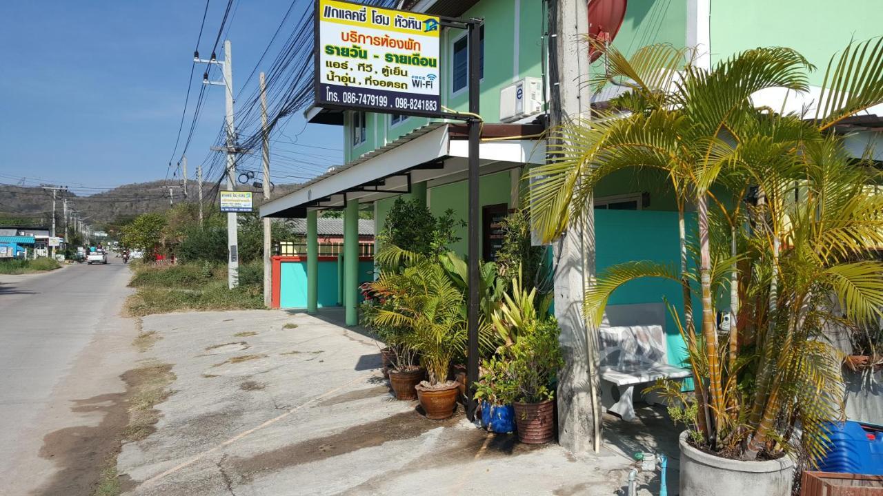 Galaxy Hua Hin
