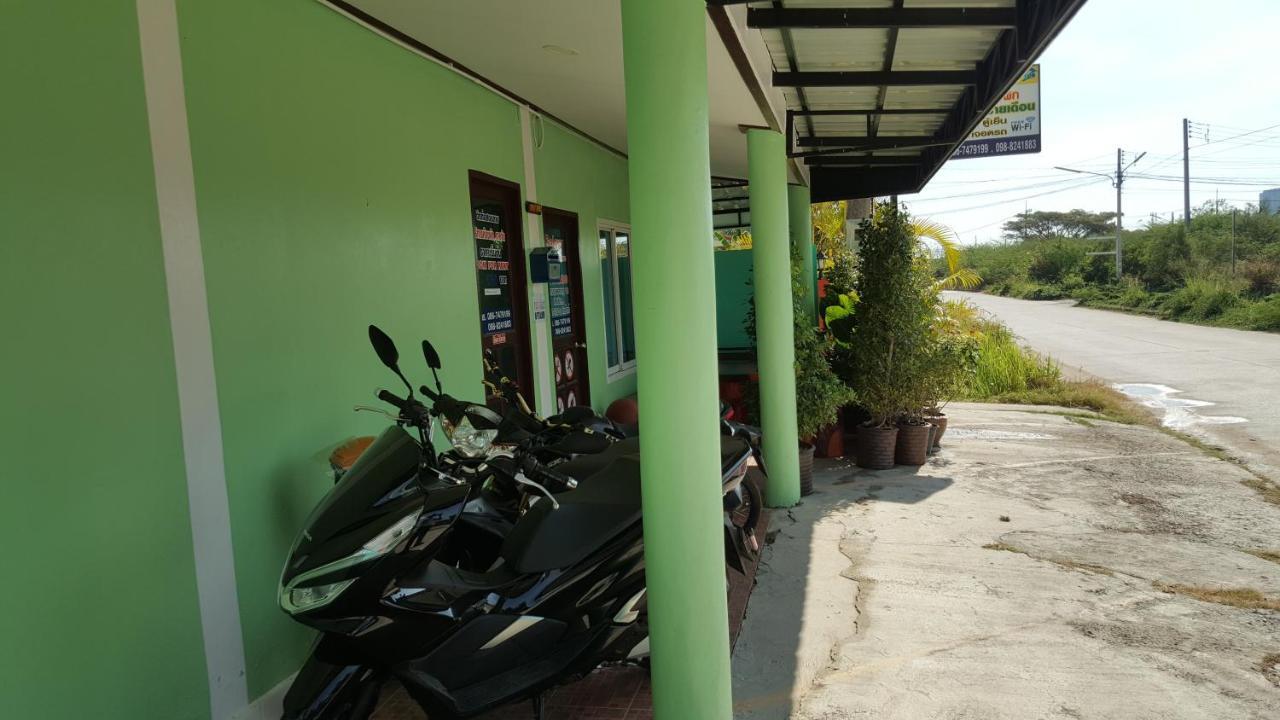Galaxy Guest house 2*