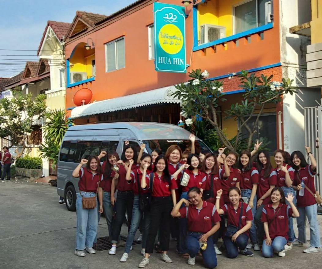 Guest house Klai Hua Hin
