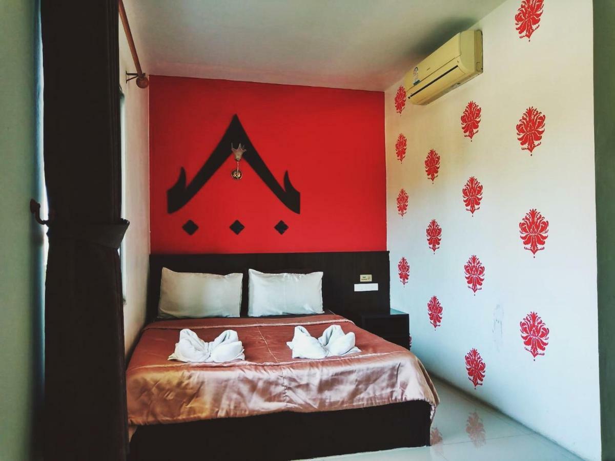 Hotel Baan Kanta 2*