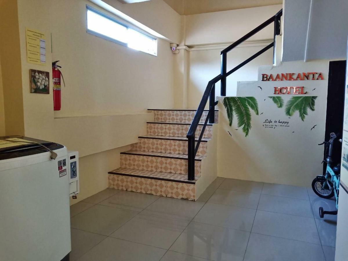 Baan Kanta Hotel HHQ