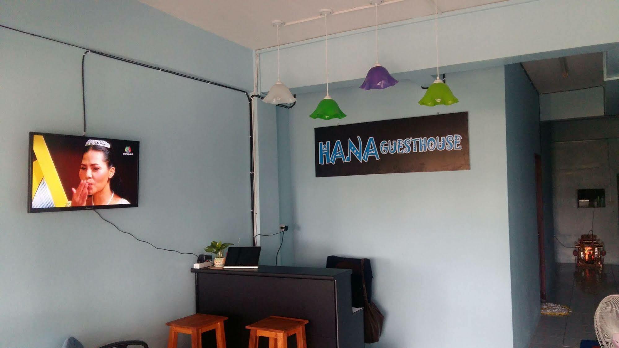 Guest house Hana Hua Hin