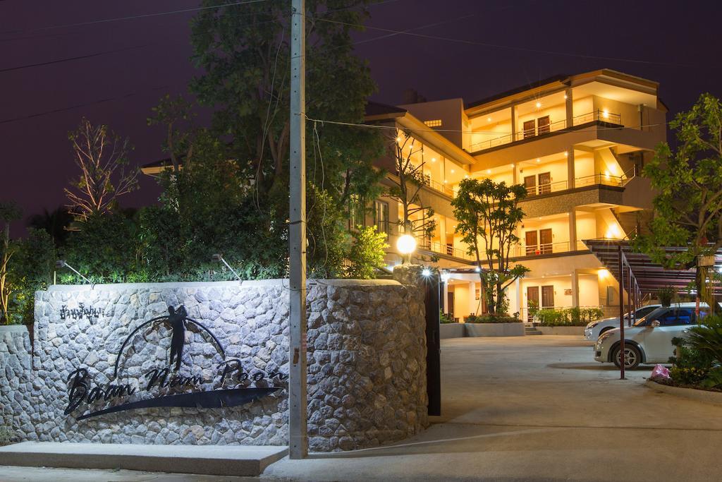 Aparthotel Baan Nam Poon 2*