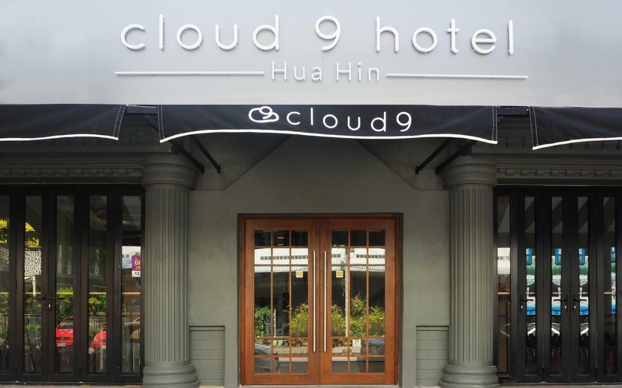 Cloud 9