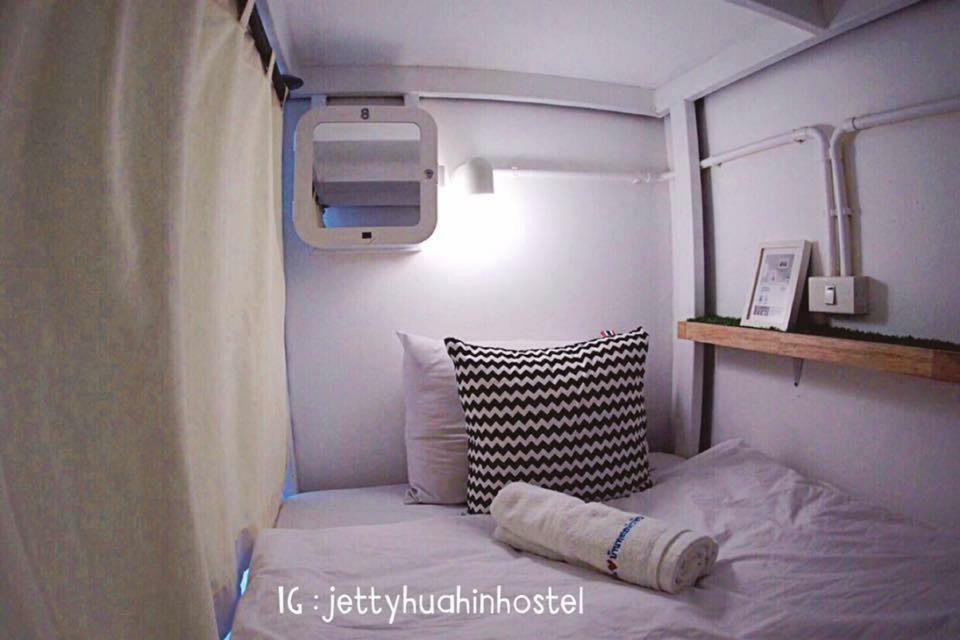 Jetty Hostel