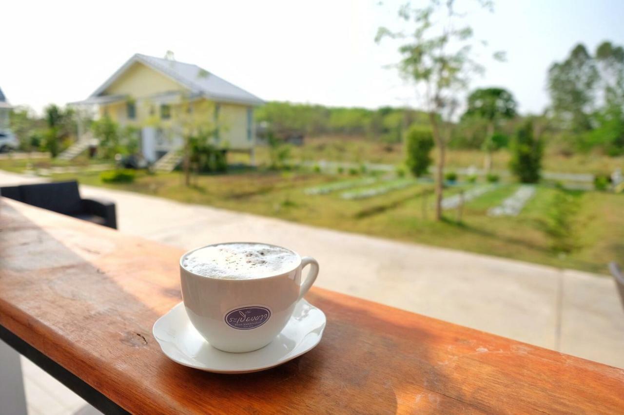 Resort Baan Rabiengkao