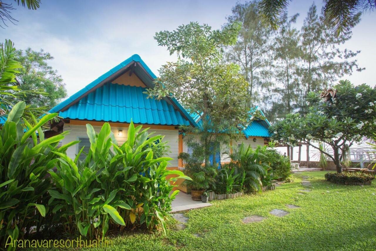 Aranava Holiday home