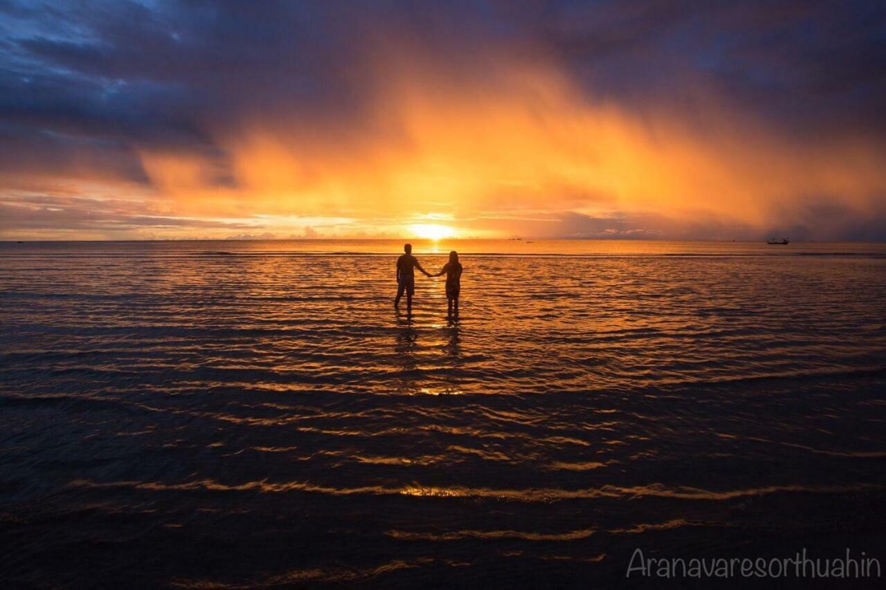 Aranava Holiday home *