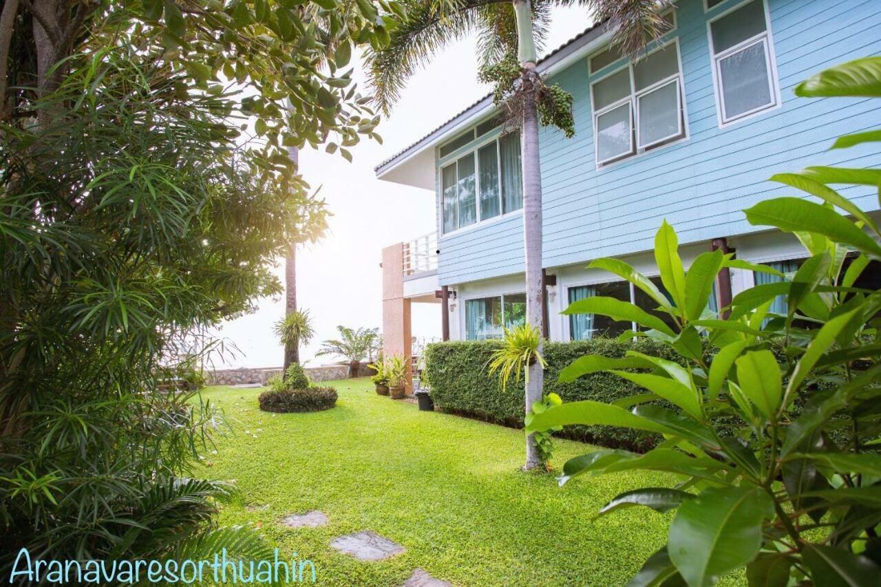 Aranava Holiday home *