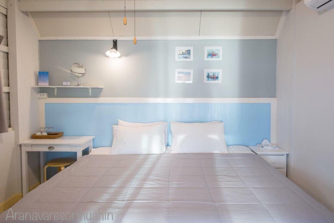 Aranava Hua Hin