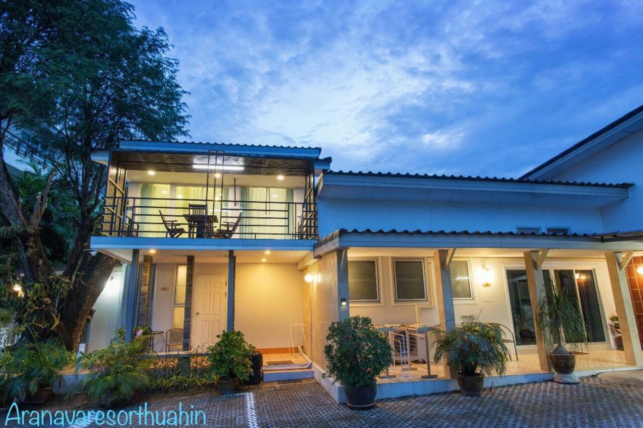 Aranava Holiday home