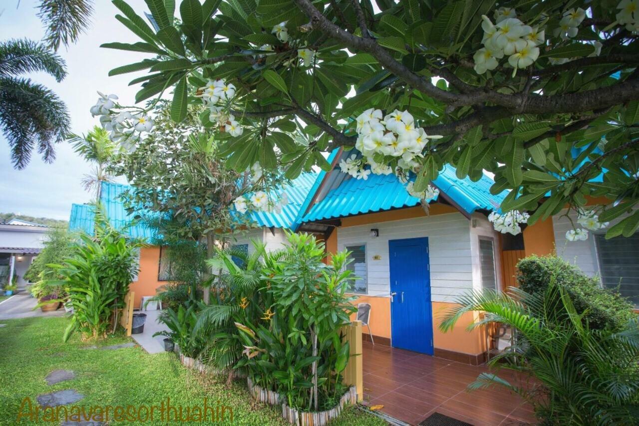 Aranava Holiday home *
