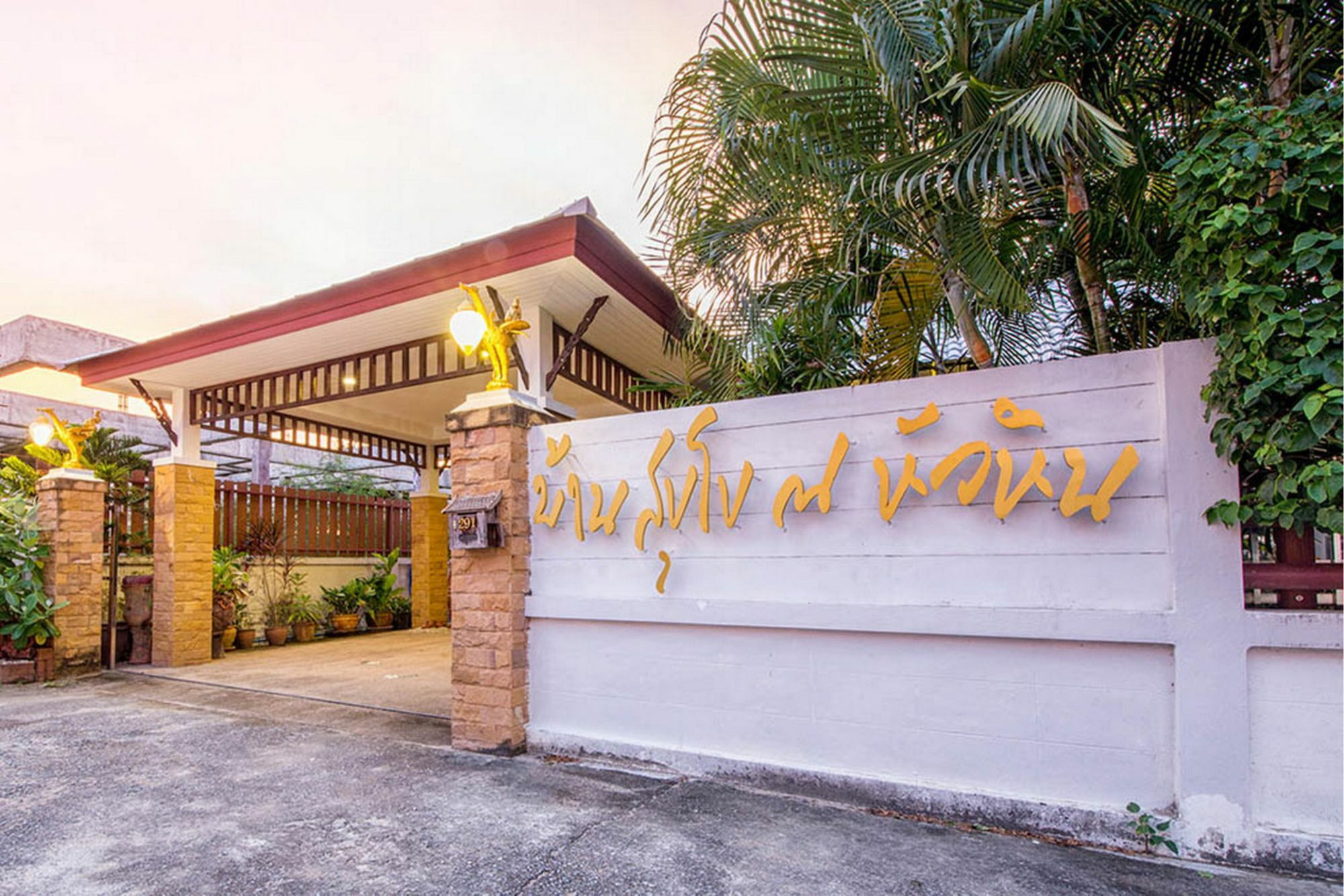 Baan Sukko Villa Hua Hin