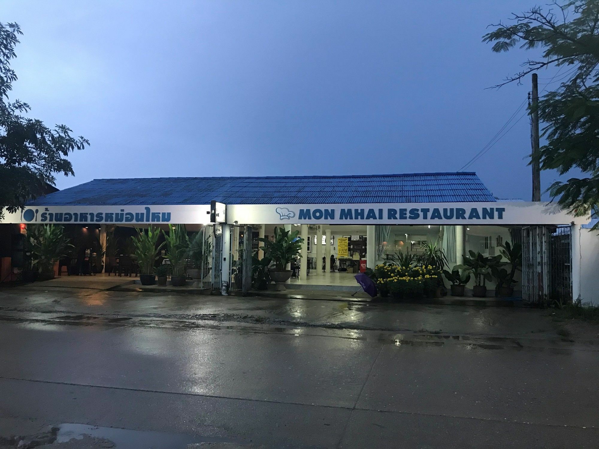 Monmhai Hua Hin