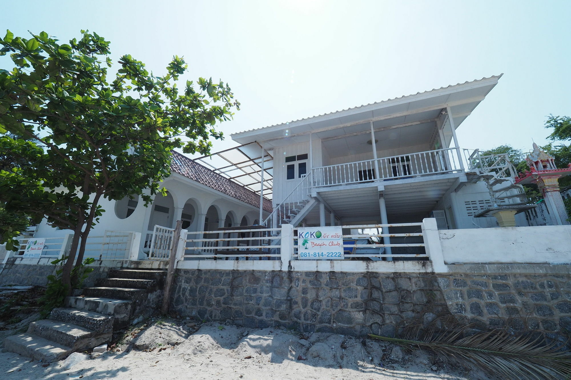 Koko Hua Hin