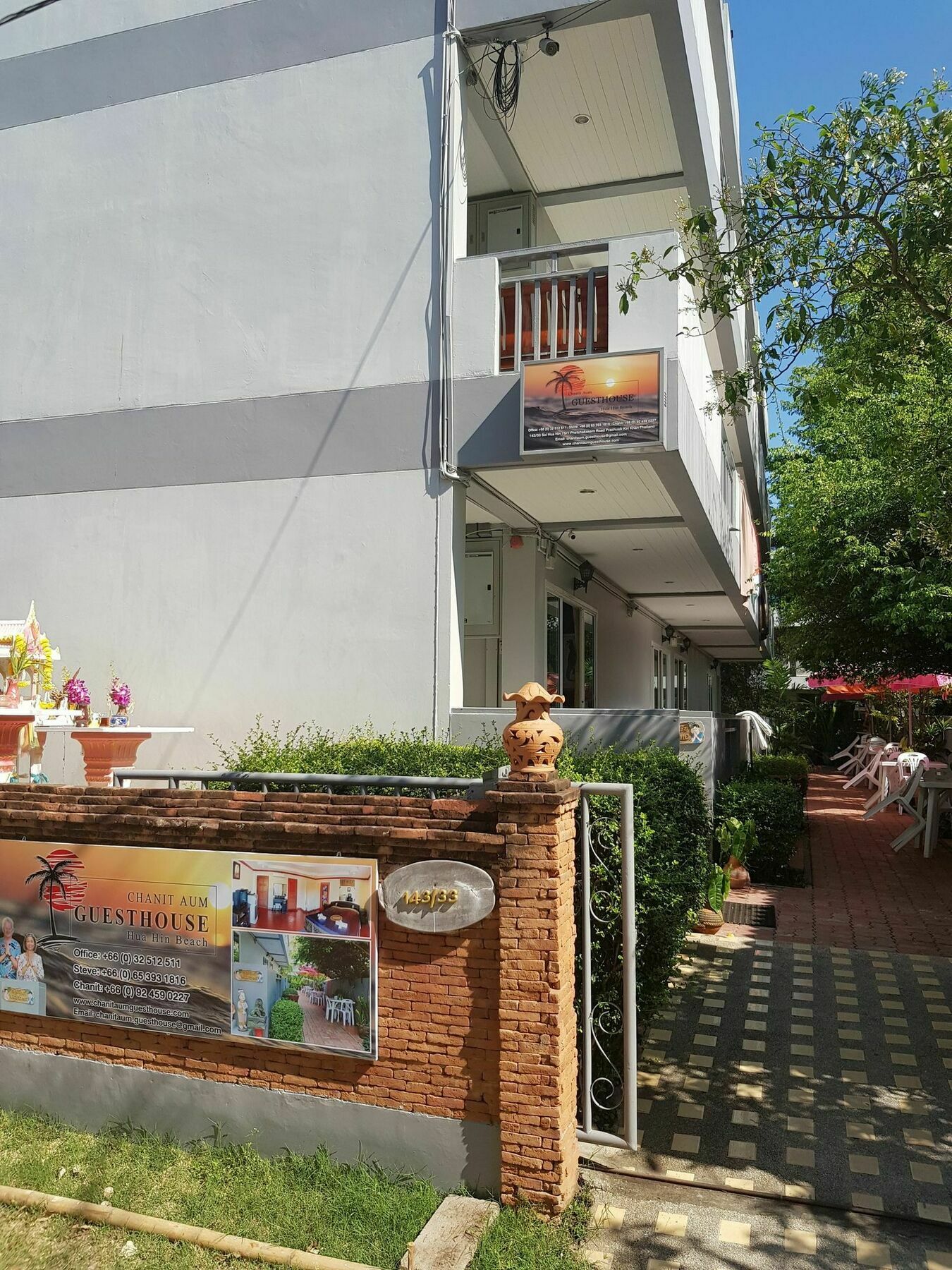Chanit Aum Hotel Hua Hin