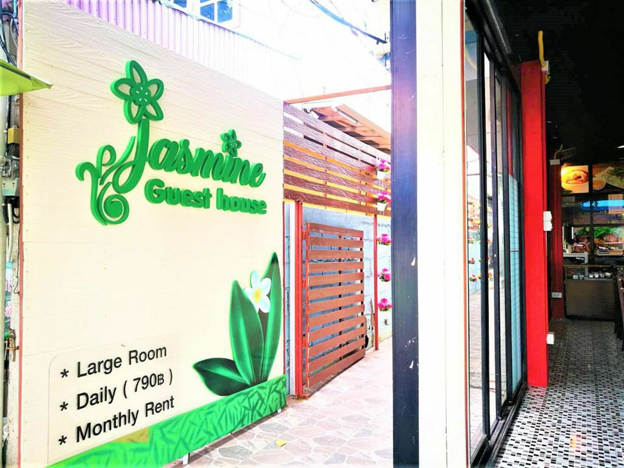 Guest house Jasmine 2*