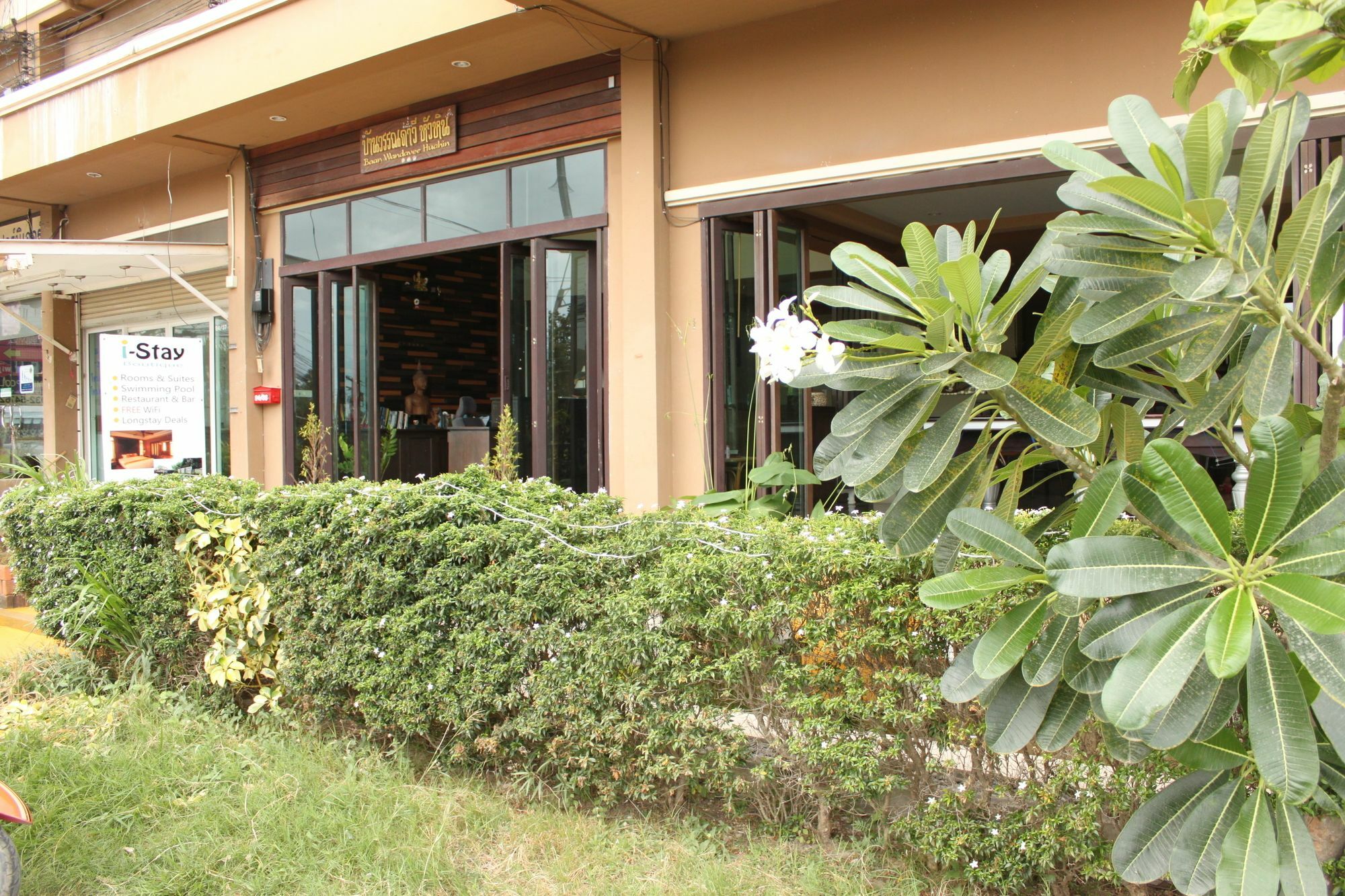I-stay Boutique 3*