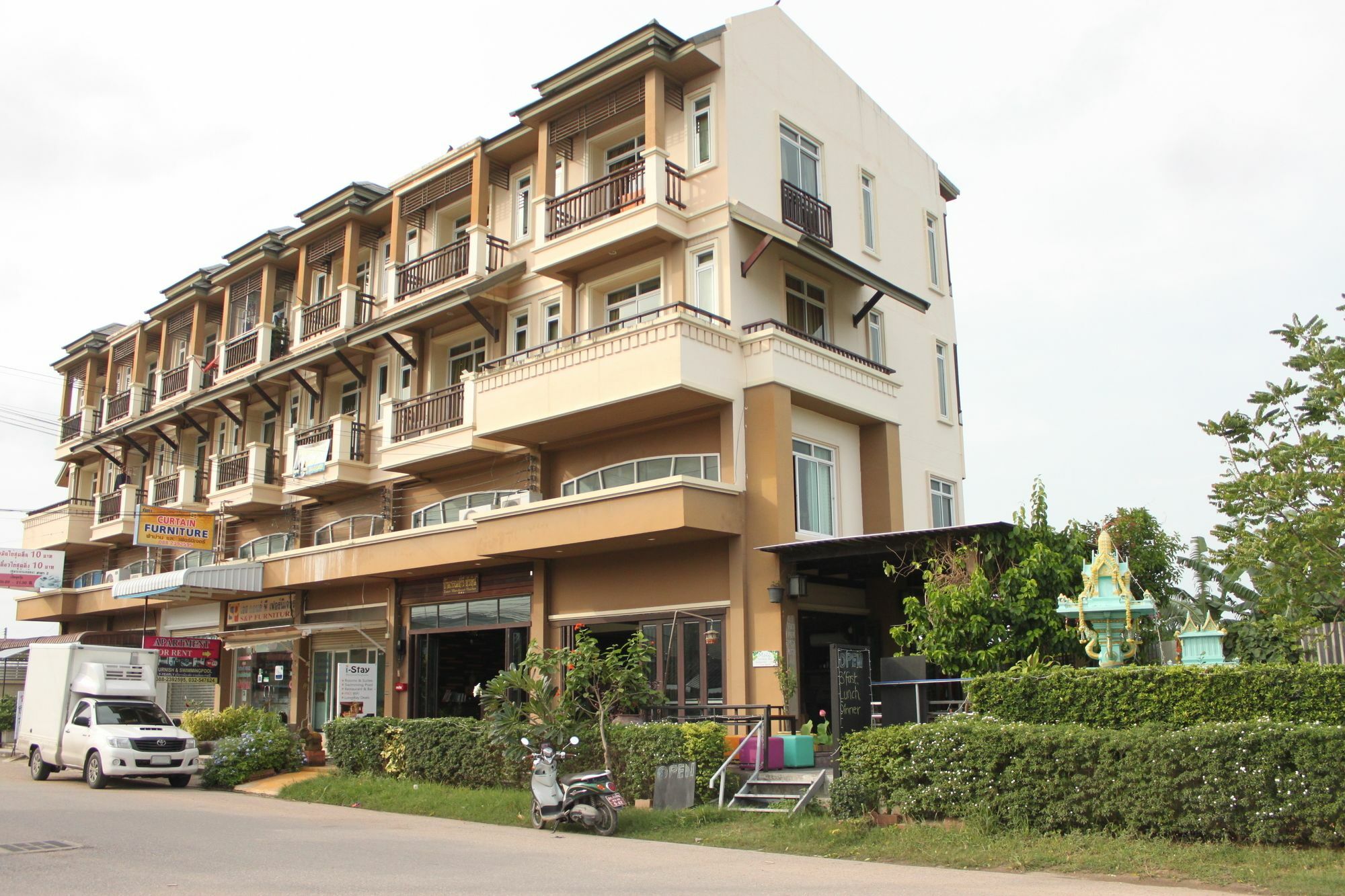 I-stay Boutique