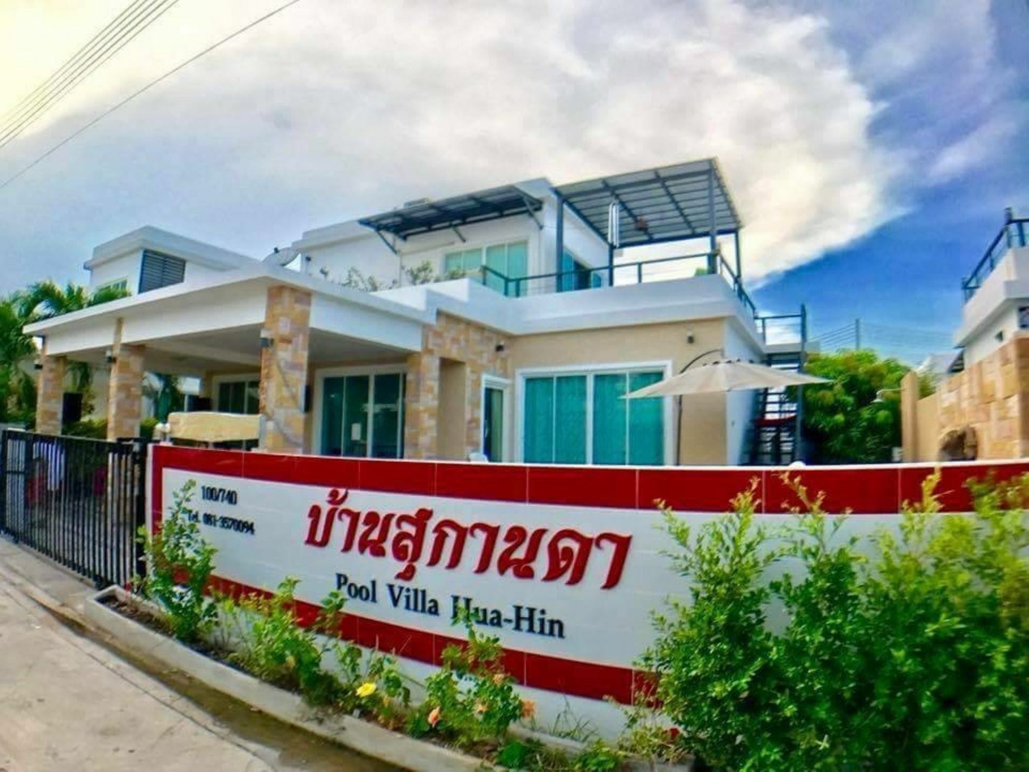 Villa Sukanda Pool