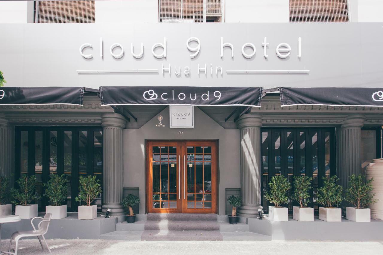 Cloud 9 2* Hua Hin