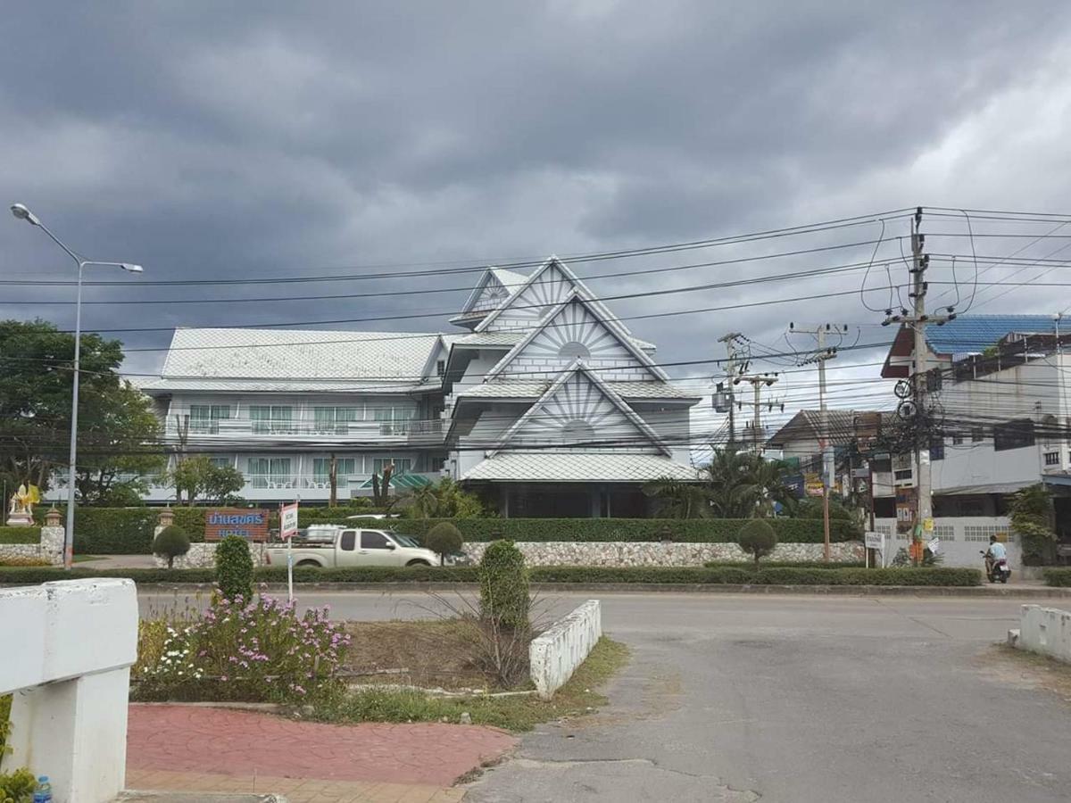 Baan Suksiri 3* HHQ