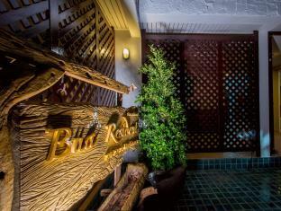 Bua Hua Hin