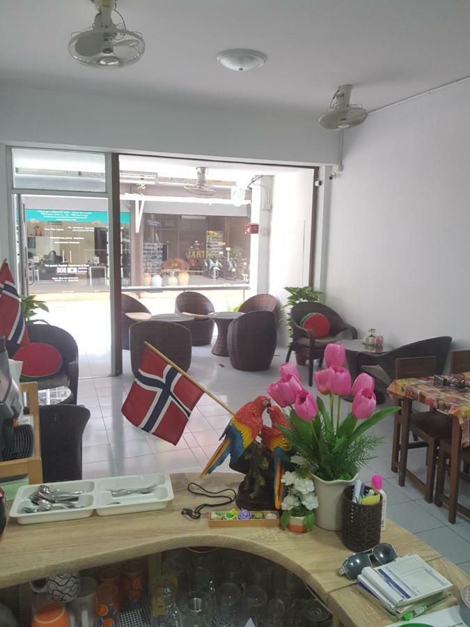 Nilsen Bed & Breakfast 3*
