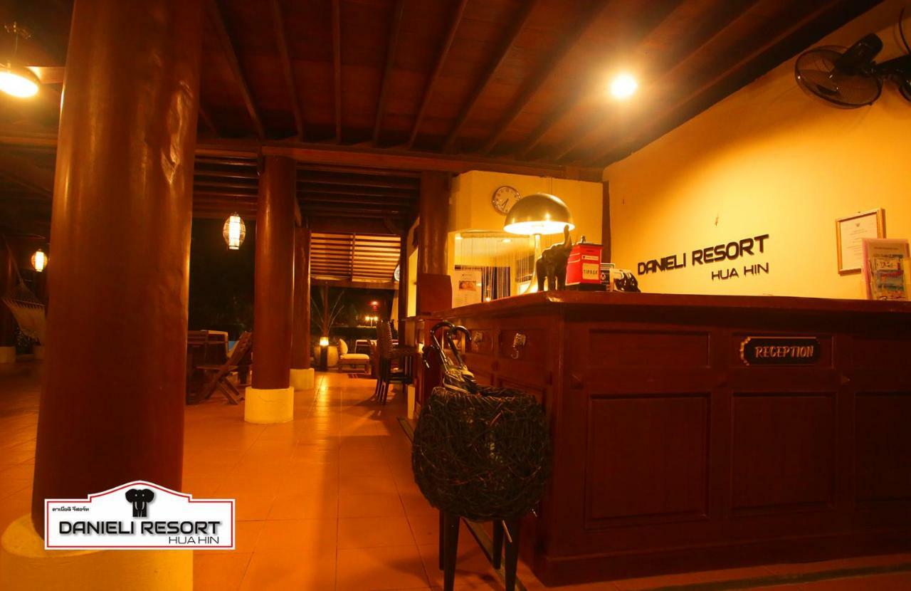 Danieli Resort 3*
