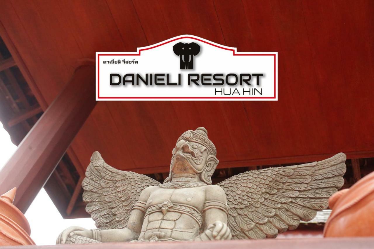Resort Danieli 3*
