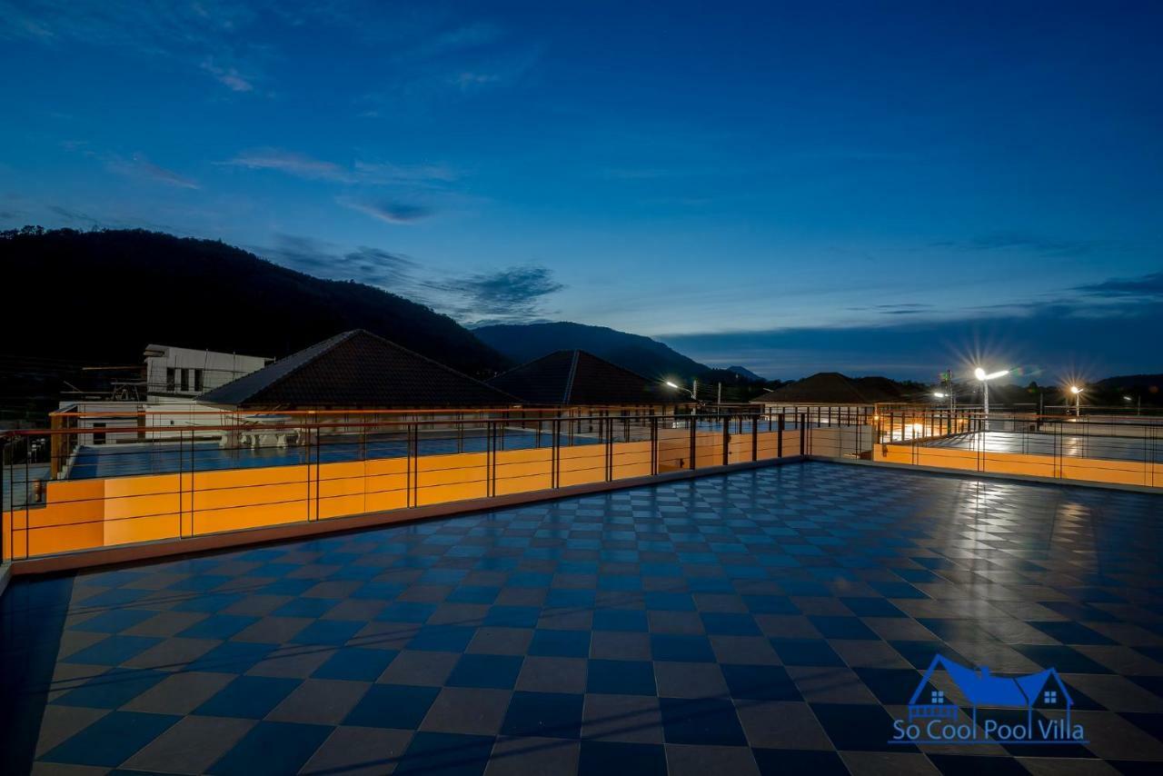 So Cool Pool Villa Hua Hin