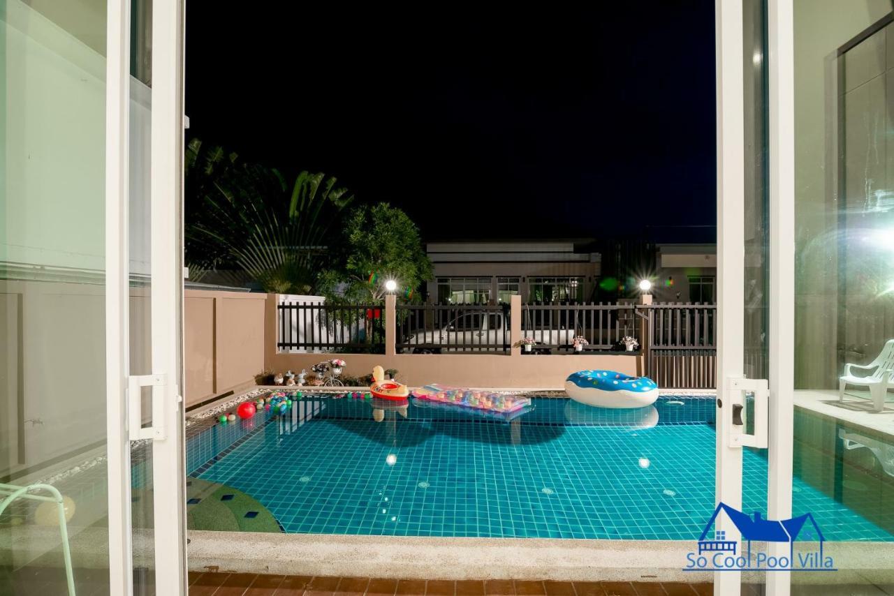 So Cool Pool Villa