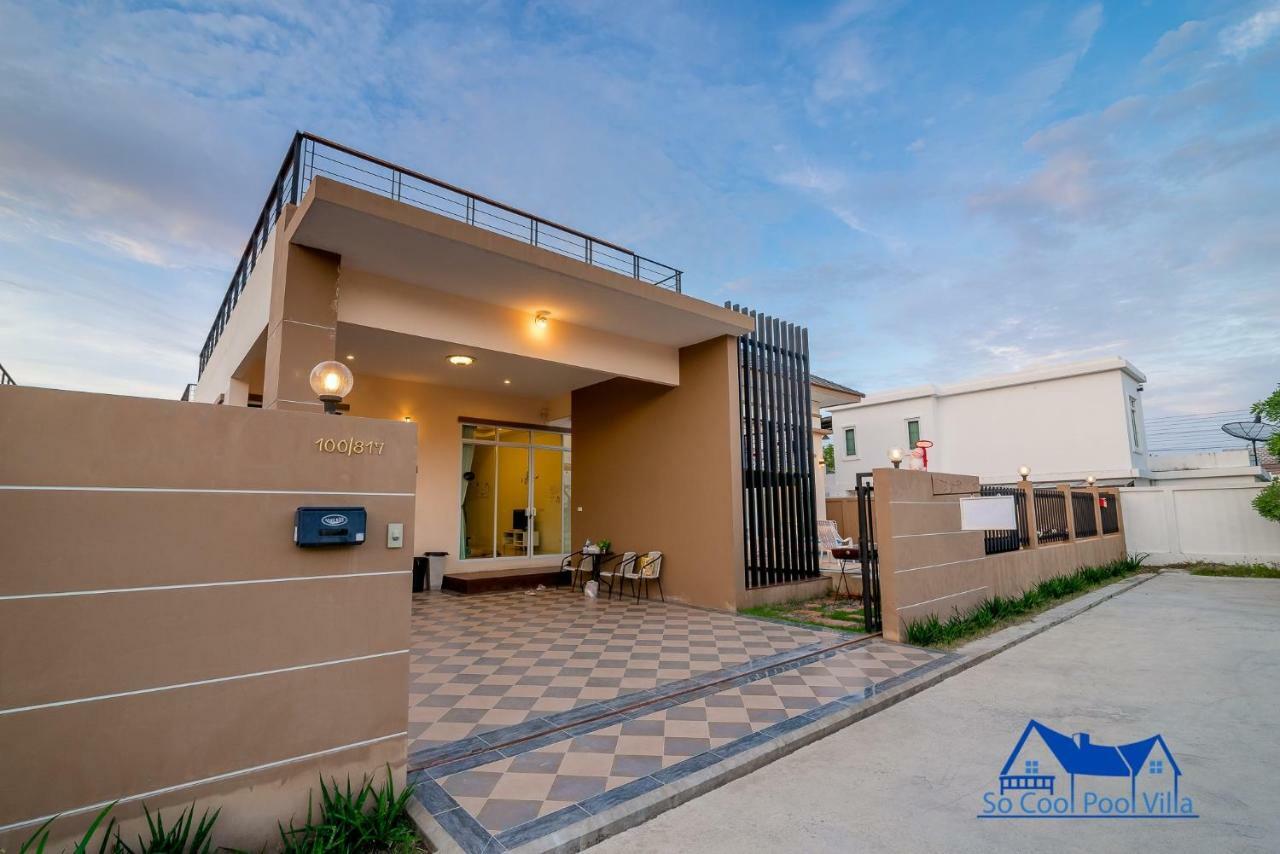 So Cool Pool Villa