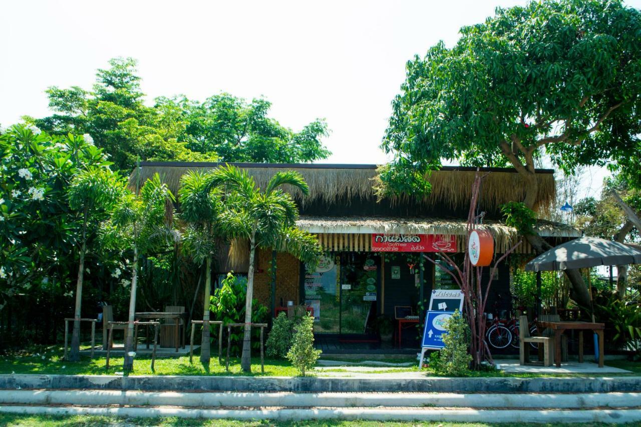 Kanta Hua Hin