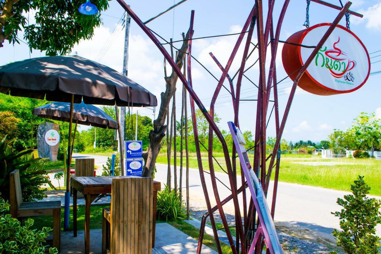 Kanta 3* Hua Hin