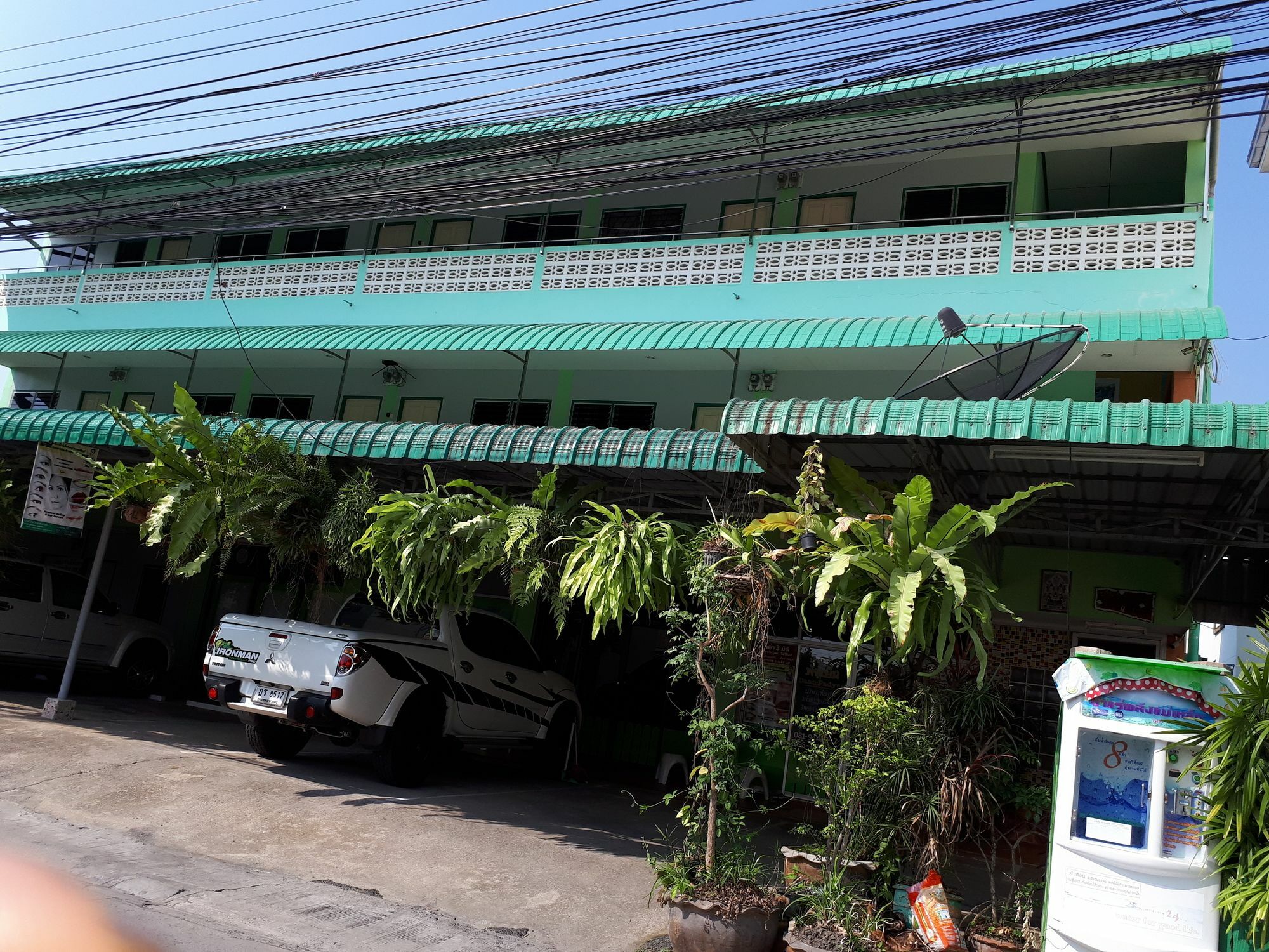 Aparthotel Baan Padyen Hua Hin