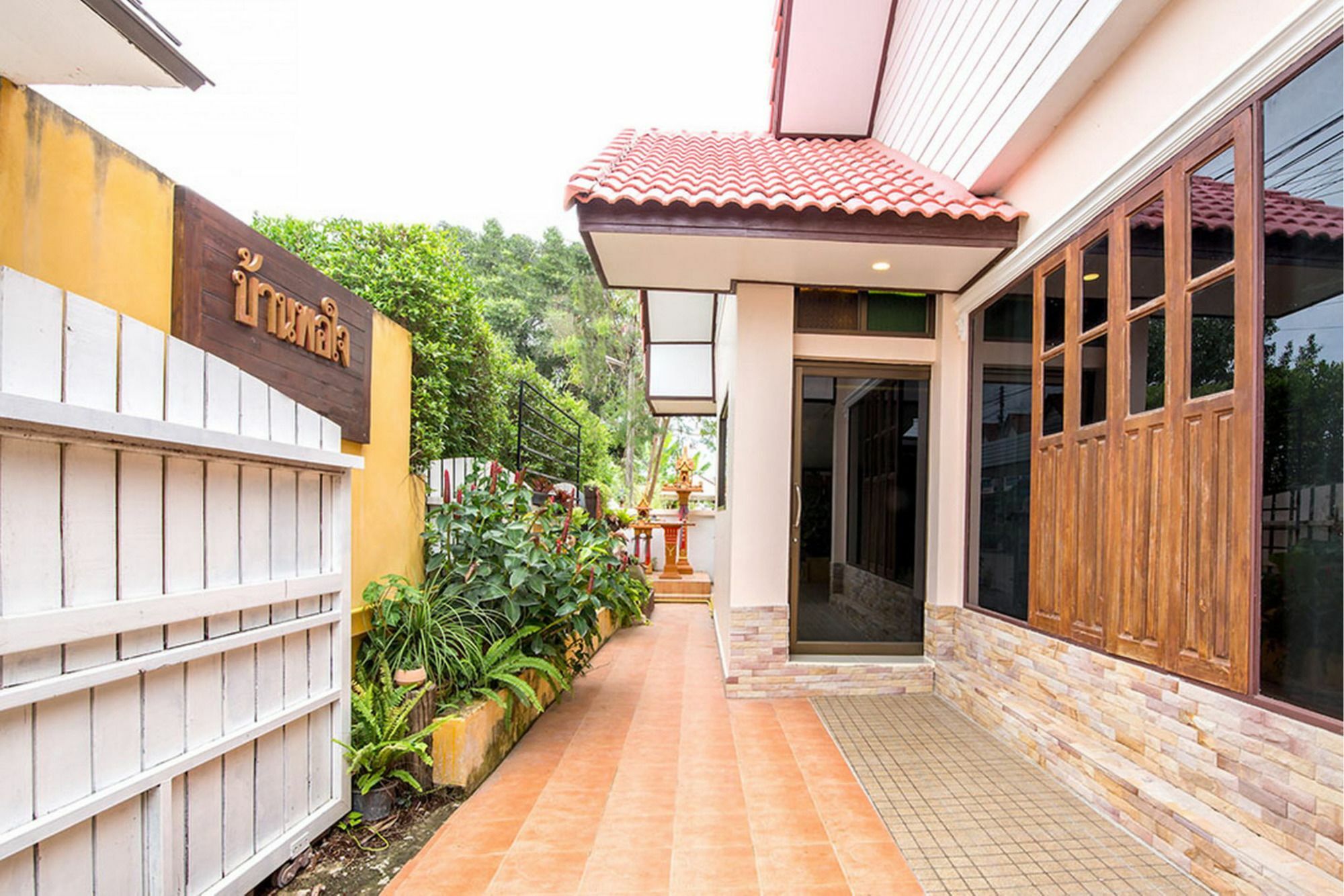Holiday home Baan Por Jai Pool