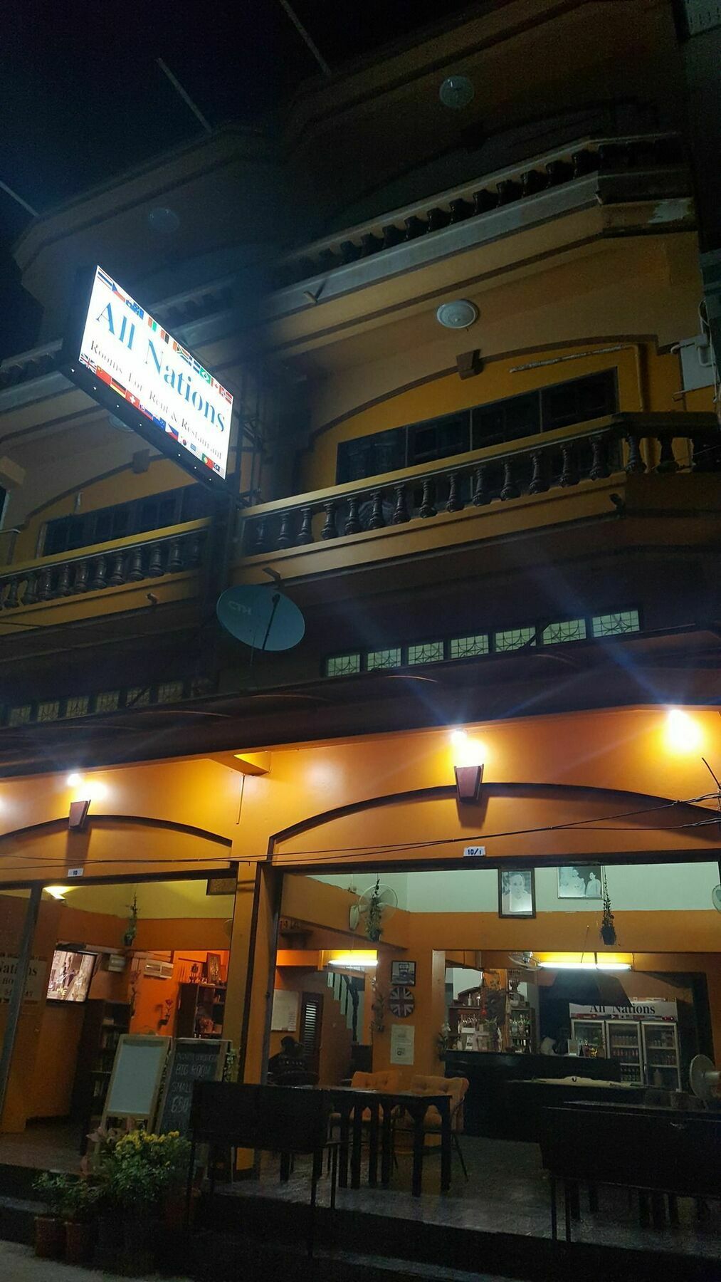 Guest house Nations