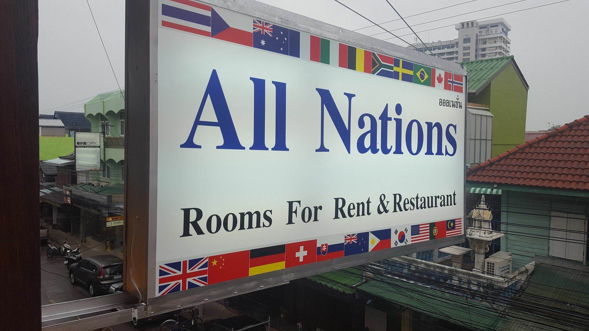 Nations 3*