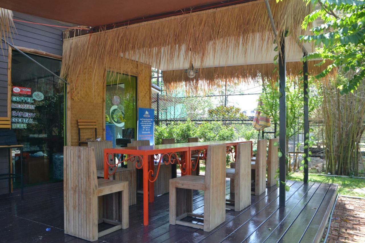 Kanta Guest house