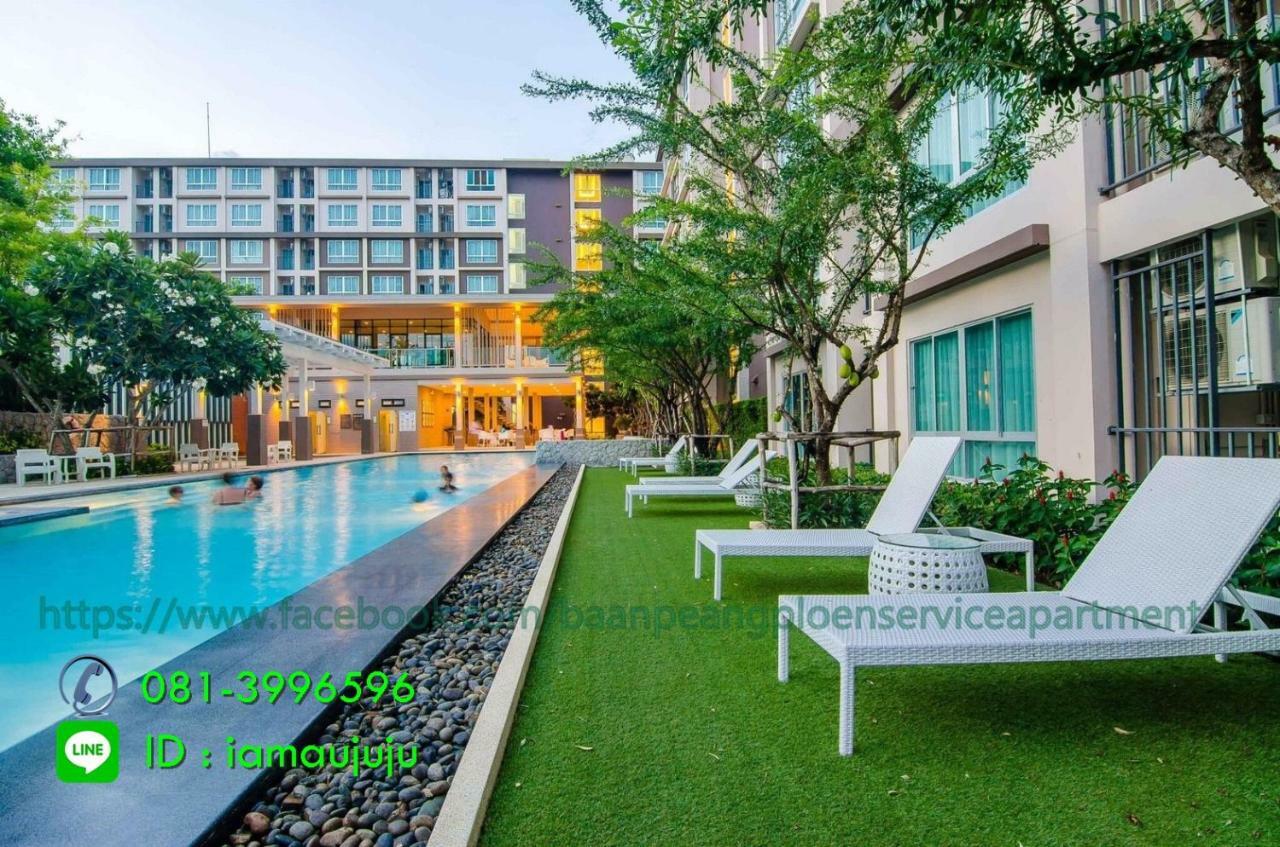 Apartment Baan Peang Ploen B104 Hua Hin