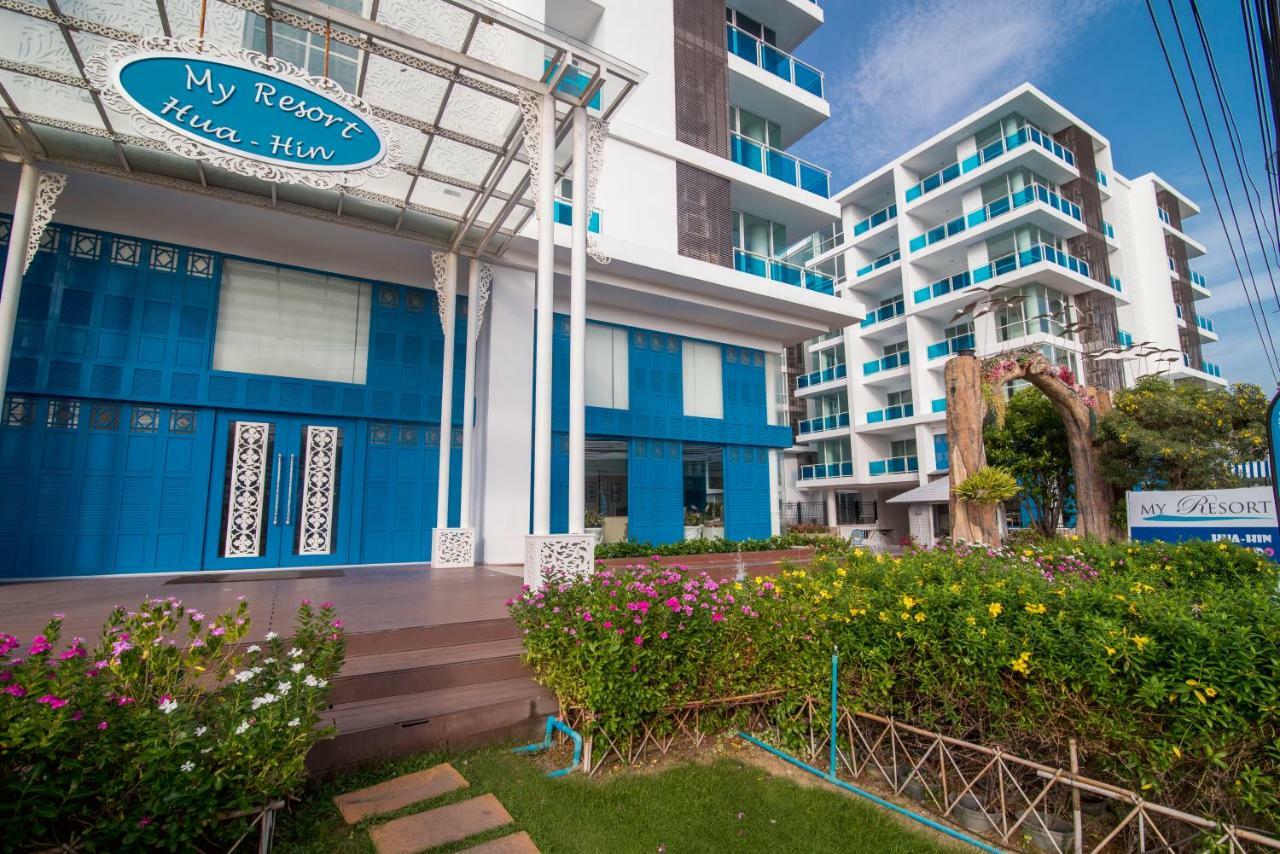 Myresort Family 3b2b Free Water Park มายรีสอร์ท 3 ห้องนอน 2 ห้องน้ำ พัก 8 คน ฟรีสวนน้ำ *