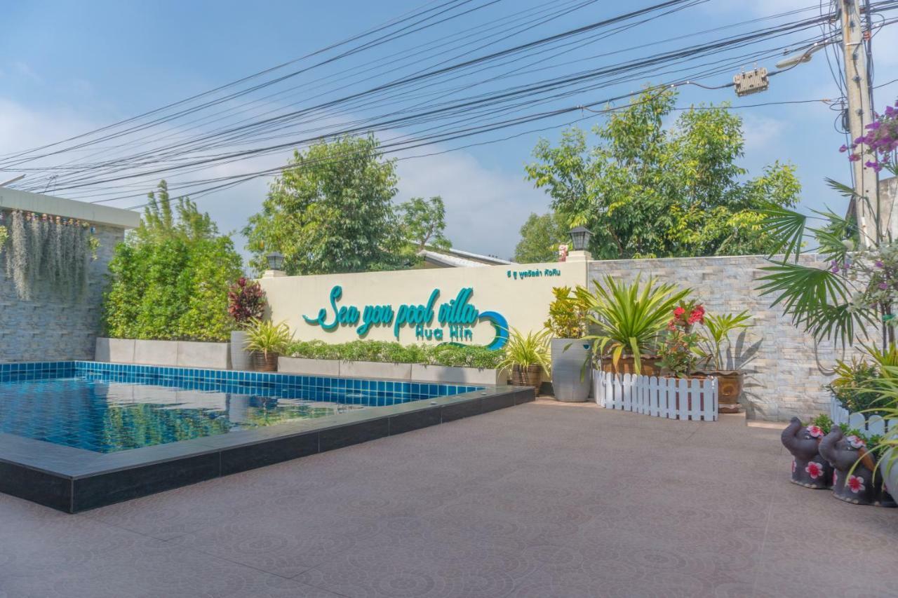 Sea Pool Rumah percutian Hua Hin