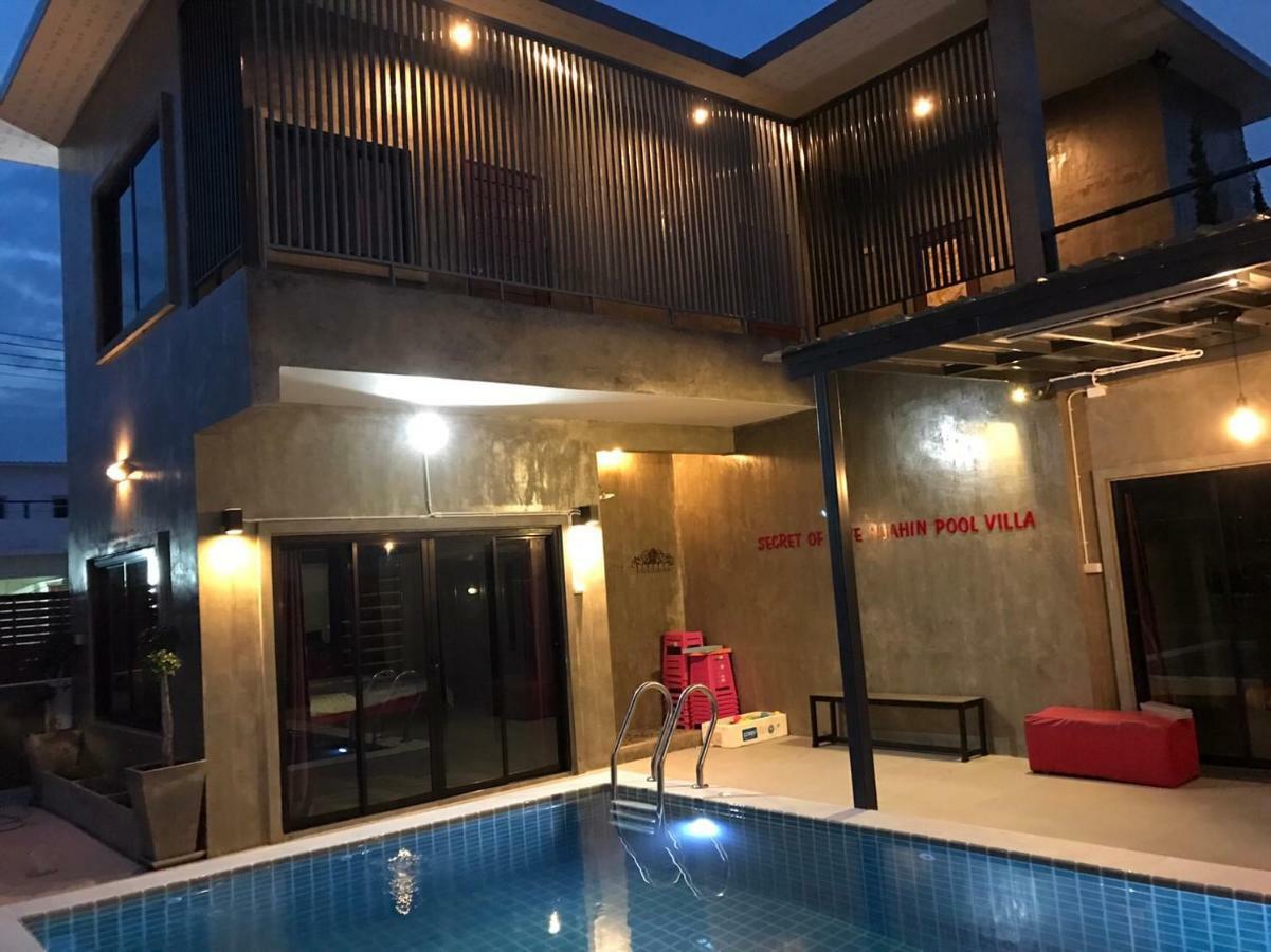 Pool Hua Hin
