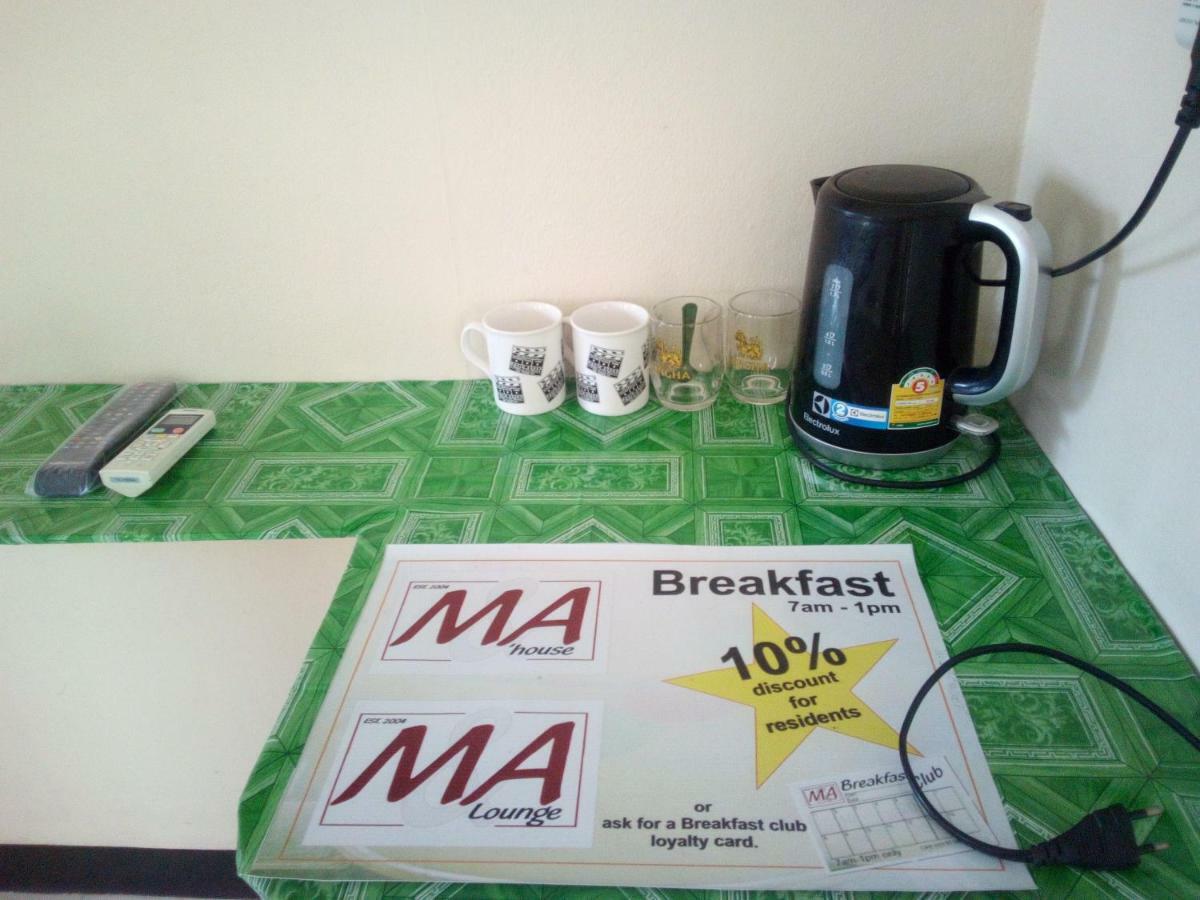 M & A 2* Hua Hin