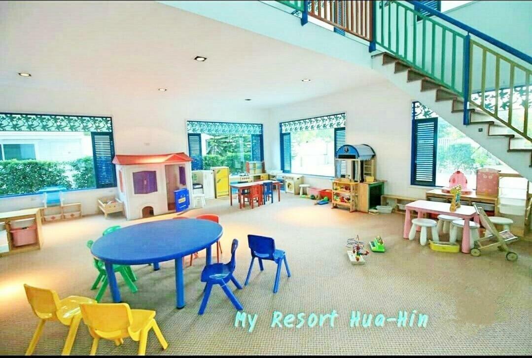 My By U HHQ