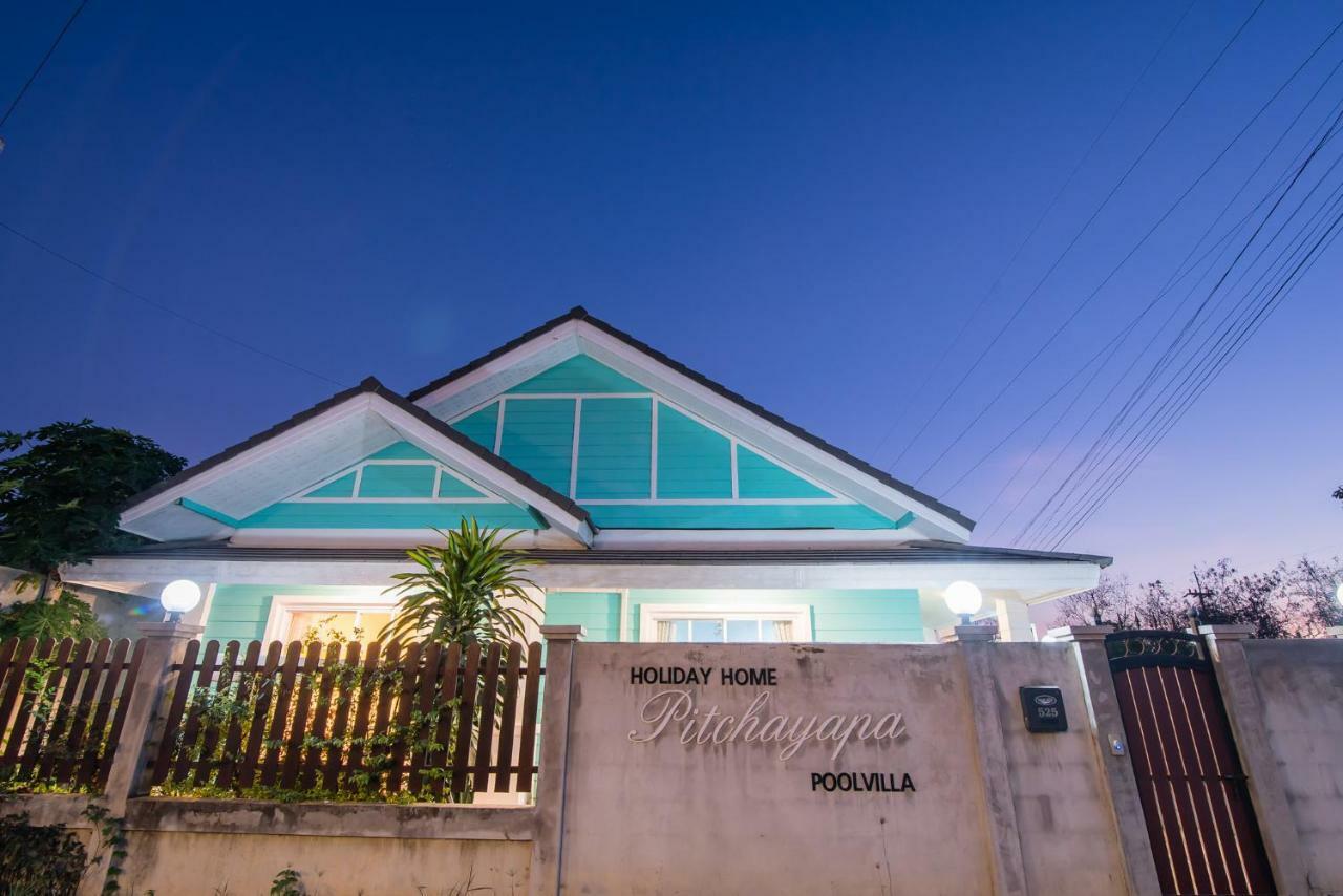 Holiday home Peach Pool