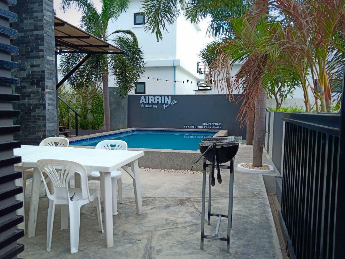Airrin Pool Hua Hin