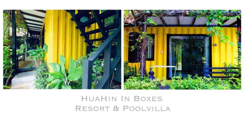In Boxes Resort 2*